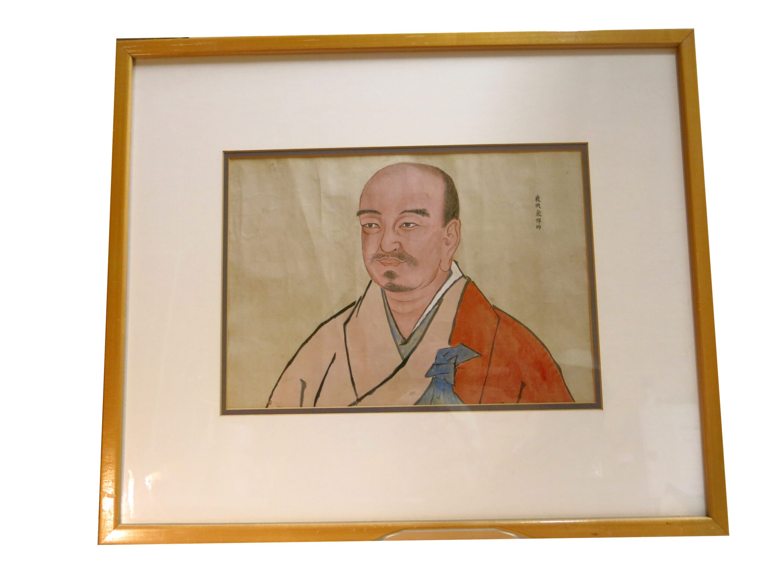 Chinese Watercolor on Paper Portrait of a Man